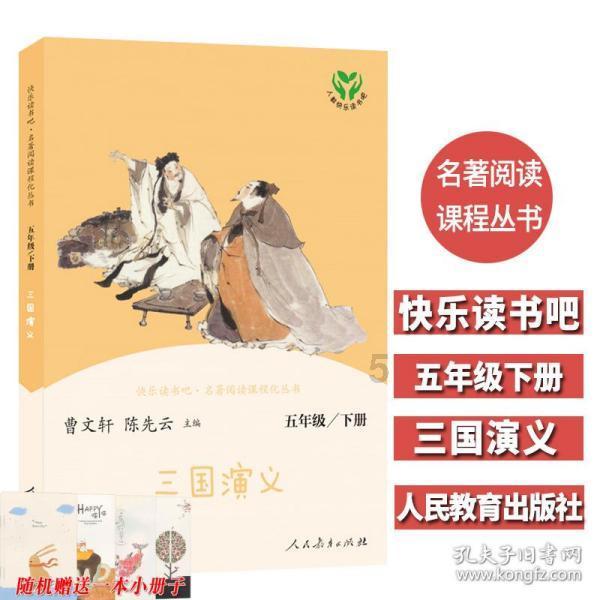 大连北站二楼接人拍照罚款吗?-专业问答网站,获取及时解答
